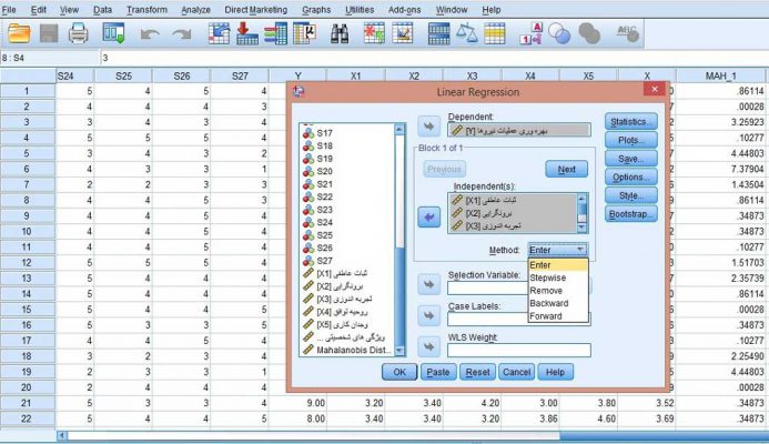 Multiple-Linear-regression-in-spss